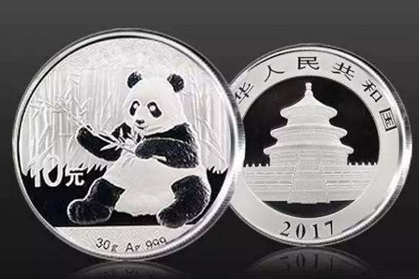 熊猫币十元