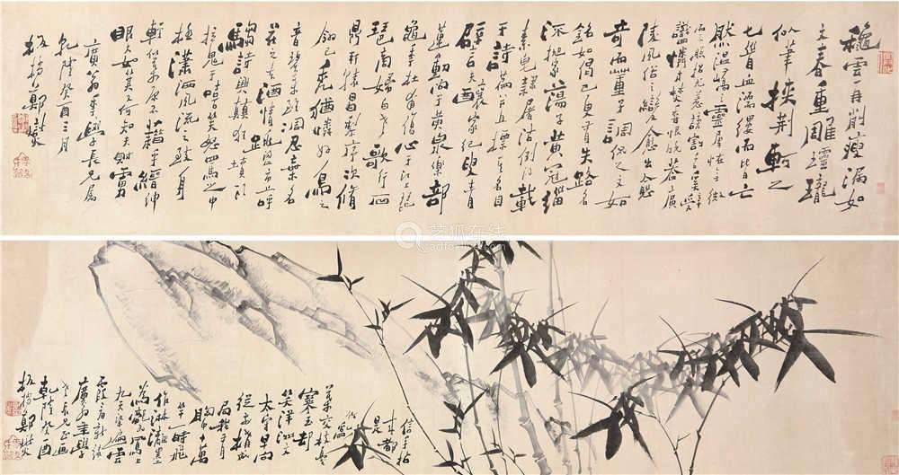 郑板桥书画鉴定机构