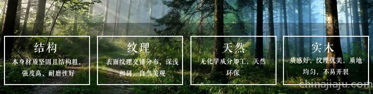 将军凳图片 将军凳图片