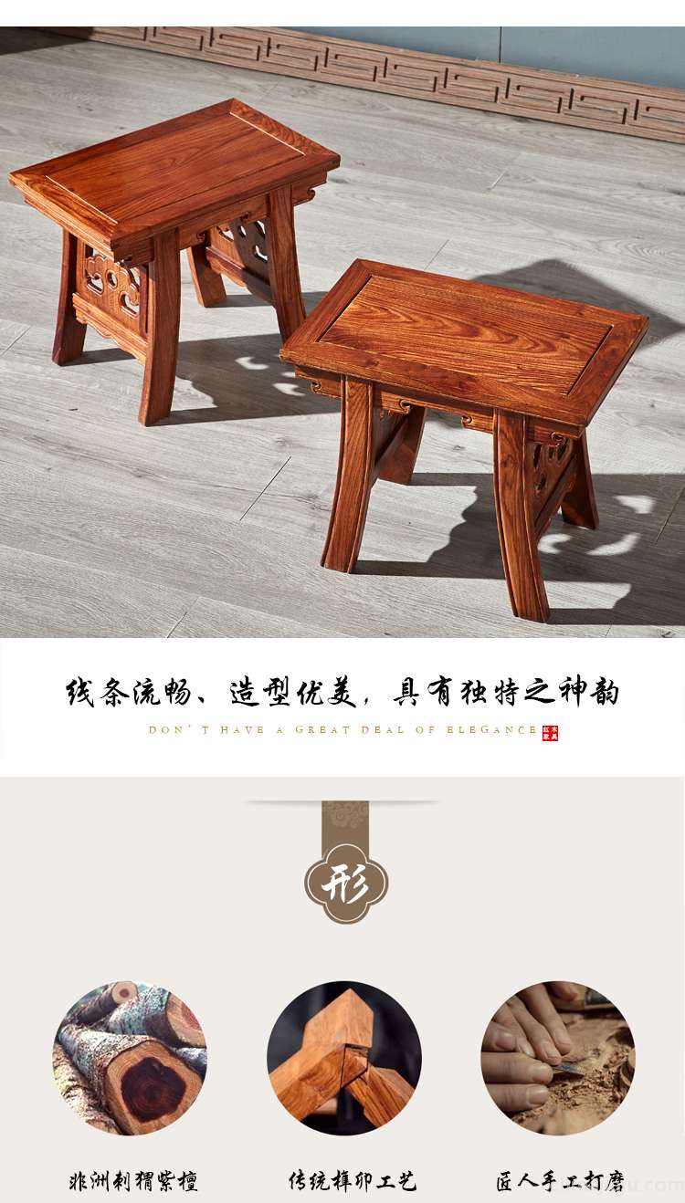 红木将军凳细节图 红木将军凳细节图