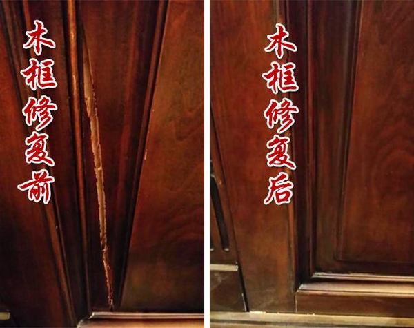 红木家具开裂 红木家具开裂