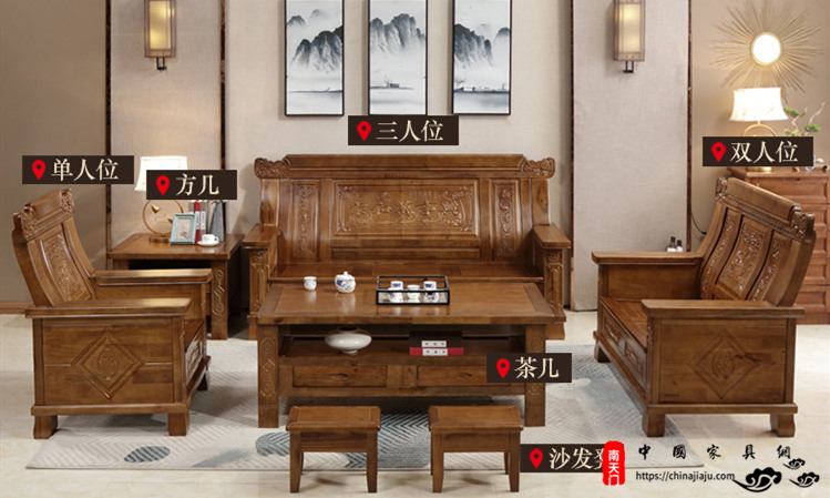刺猬紫檀产地生产的家具 刺猬紫檀产地生产的家具