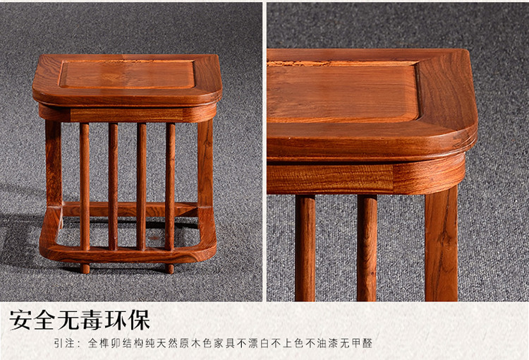 明清小方凳 明清小方凳