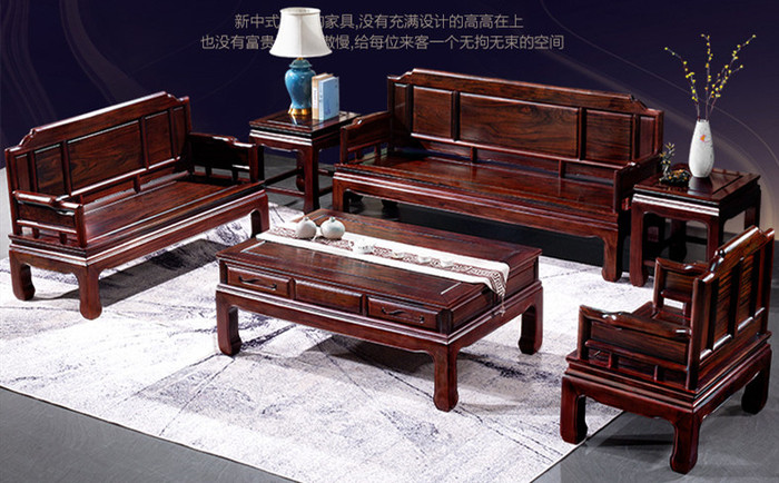 有感觉的红木家具 有感觉的红木家具