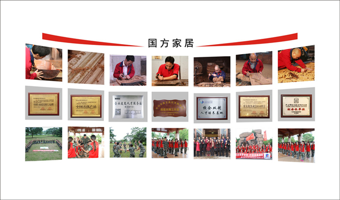 中山大不同红木家具文化 中山大不同红木家具文化