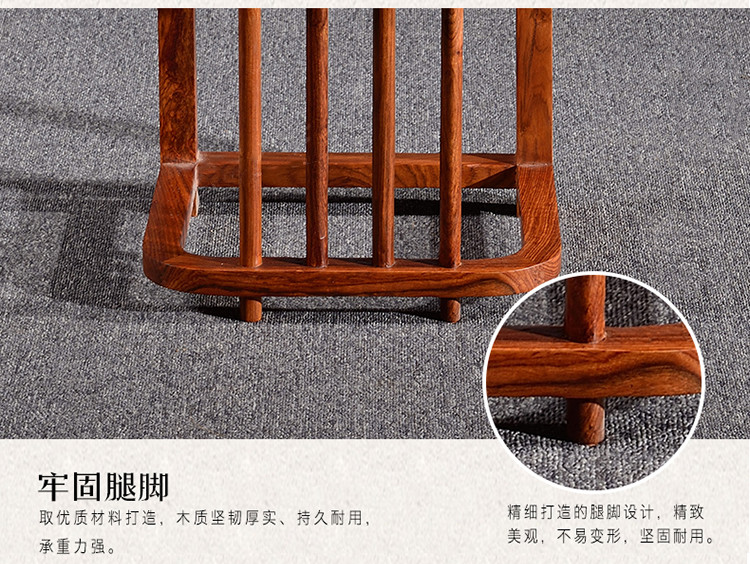 简约型红木换鞋凳 简约型红木换鞋凳