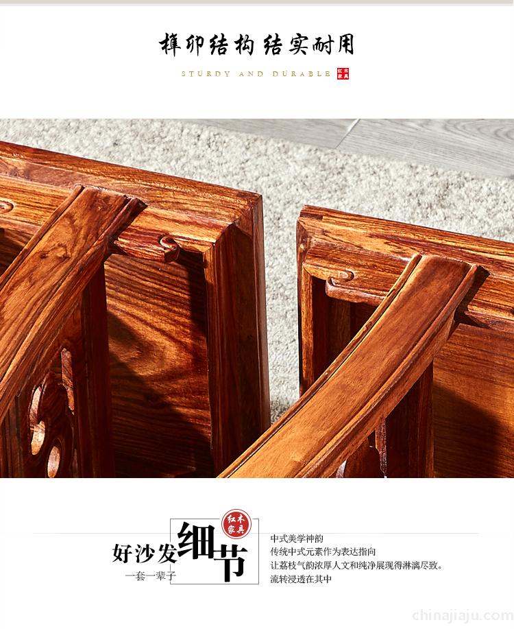 实木将军凳子的结构 实木将军凳子的结构