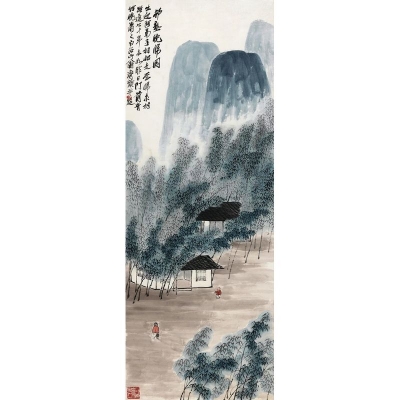齐白石作:村塾晚归图 齐白石作:村塾晚归图