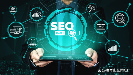 SEO逆向优化小红书负面