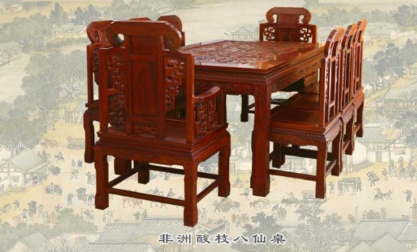 非洲酸枝家具 非洲酸枝家具
