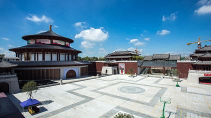 中山红博城 中山红博城