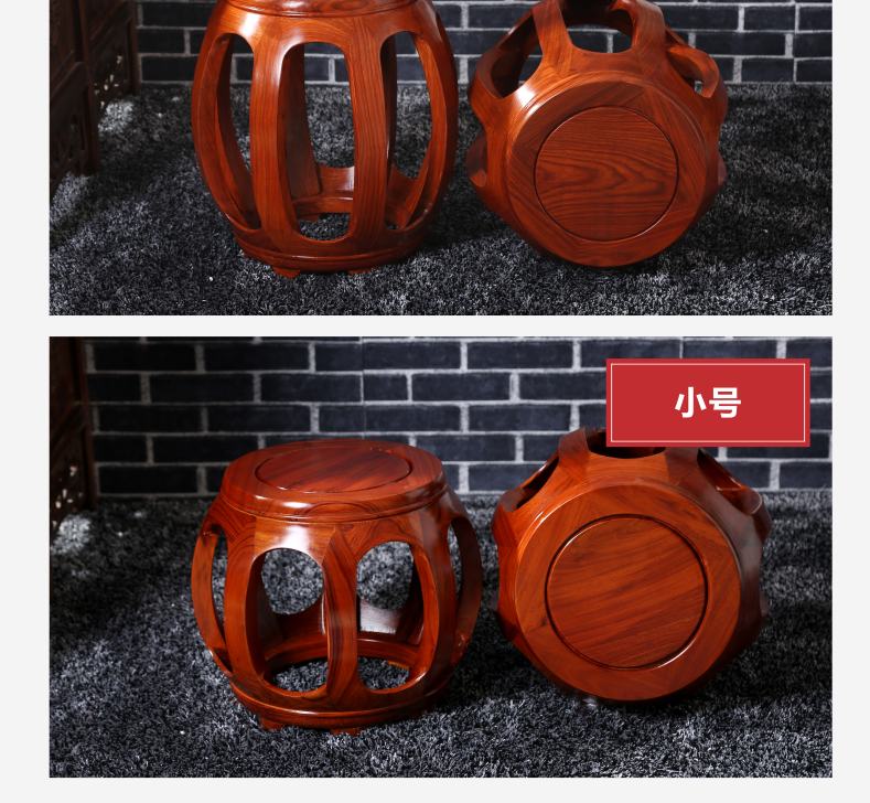 小红木凳子厂家 小红木凳子厂家
